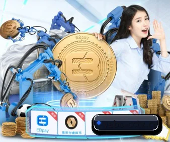 国际化体育智库成型